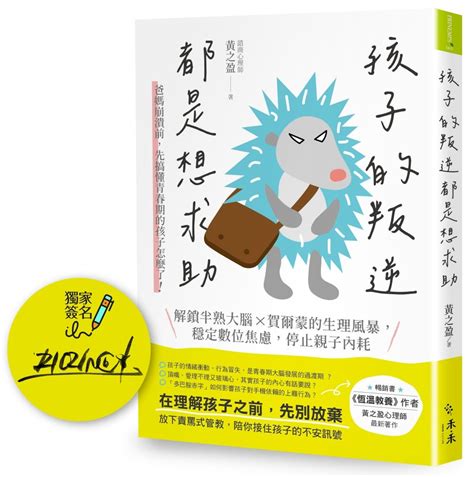 夏天是幾月|一年四季都是怎麼劃分的？你理解的可能都很片面